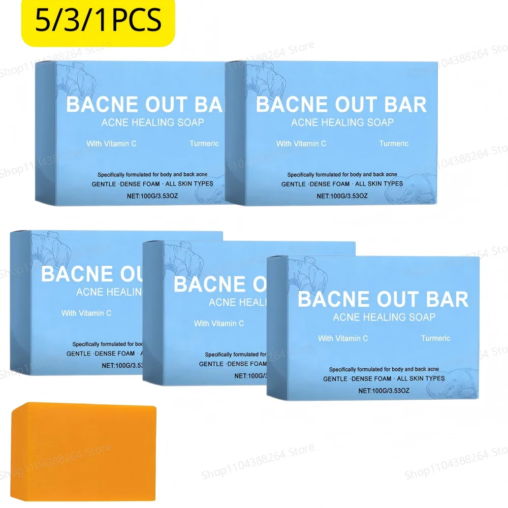 

Мыло для лечения акне, нежное очищающее средство для всех типов кожи, очищает забитые поры, успокаивает кожу, с ниацинамидом и гиалуроновой кислотой.