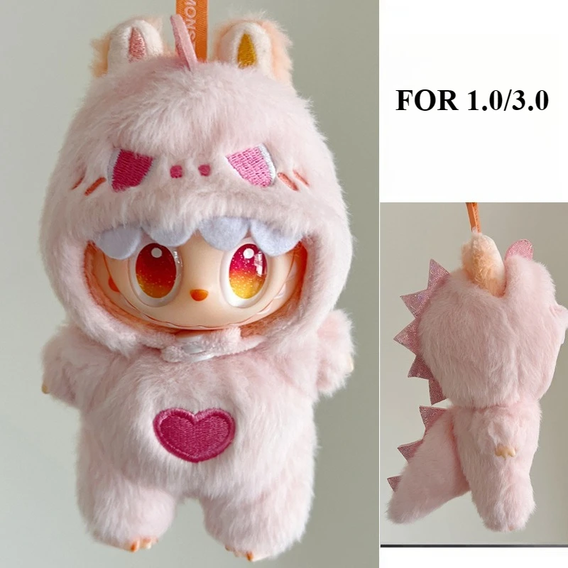 ชุดไดโนเสาร์สีชมพูน่ารักสำหรับ Labubu V1 V3 พร้อมชุดไดโนเสาร์ตุ๊กตาขนนุ่มสำหรับตุ๊กตา Ladbubu อุปกรณ์เสริม ของขวัญคริสต์มาส