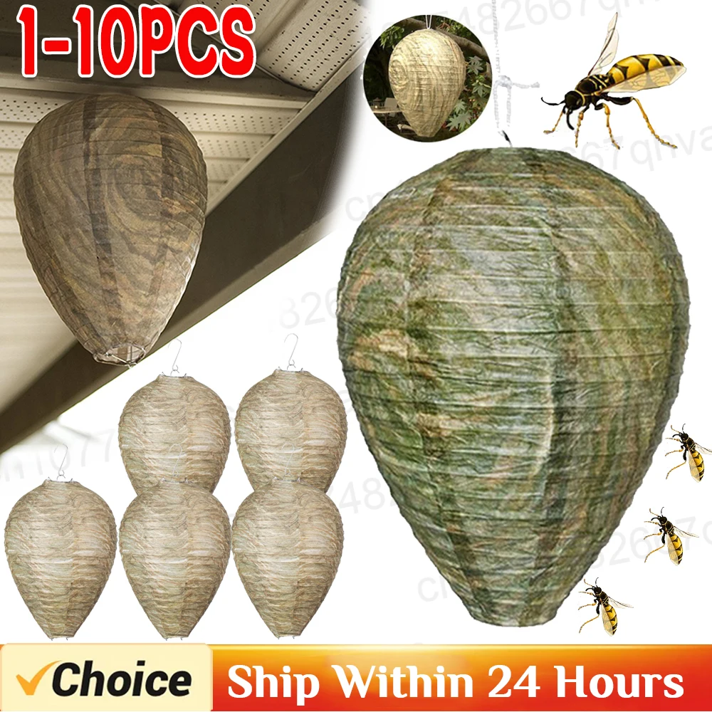 Wasp Nest Decoy Hornet Deterrents Waterproof Non-Toxic Fake Nest Bee Decoy Beehive Lanterns Patio Garden Repellent Trap