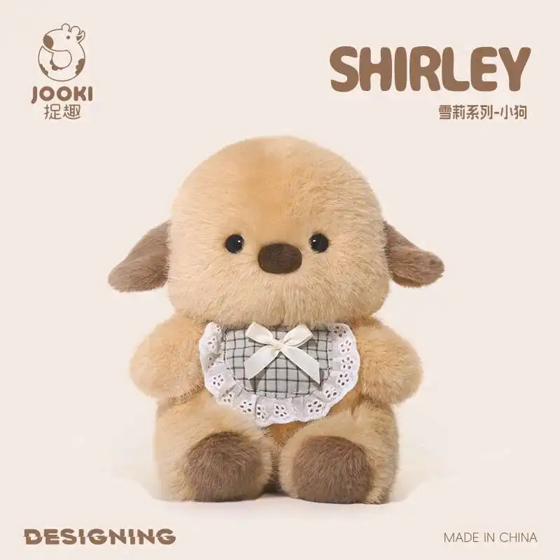 

Cute Curious Dog Plush Doll Stuffed Animal Puppy Plush Toy Home Room Decor Kids Birthday Xmas Gifts Companion Doll