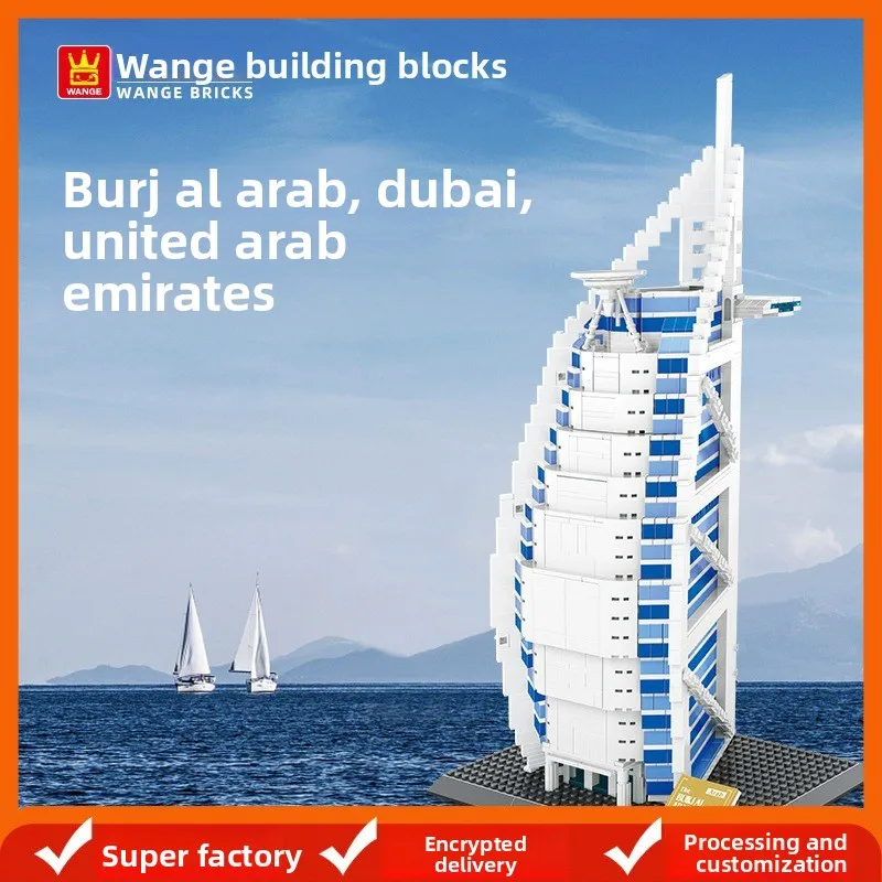 

Китайский конструктор «Бурдж-эль-Араб» (микроблоки) | Отель «Сейл» на Искусственном Острове в Дубае | Детская развивающая игрушка-декор, совместимая с другими игрушками