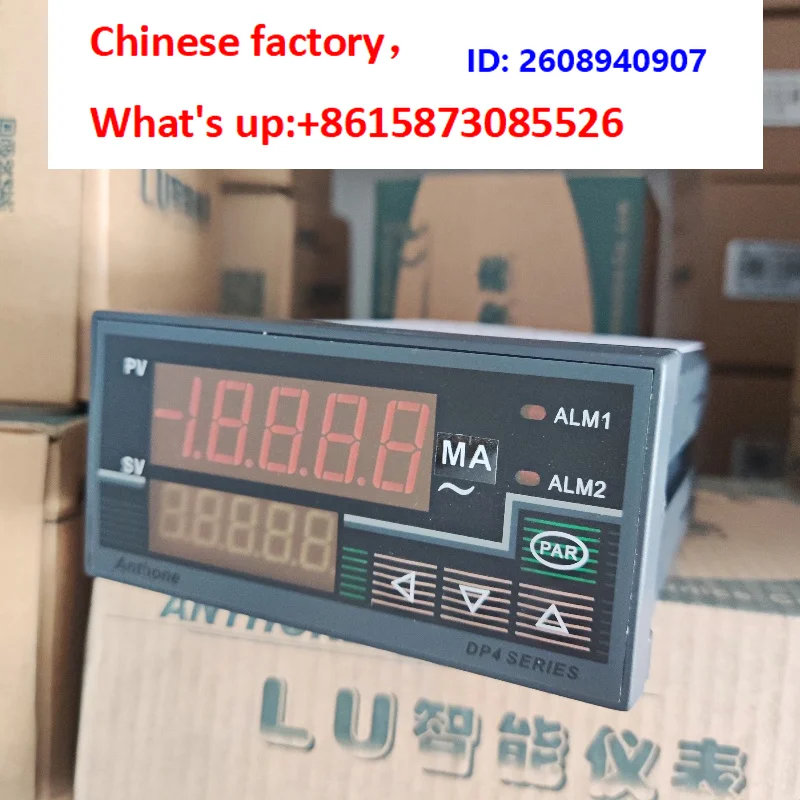 Anside LU-DP4AA-C0.2J2J2NN Ammeter DP4 Digital Display Meter