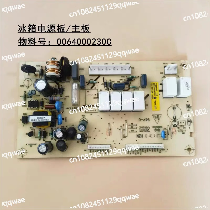 Main Control Board 0064000230B/C/D Refrigerator Power Board BCD-226SDCL, 248WSV