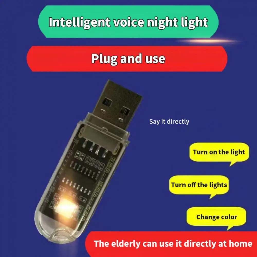CORUI مصباح ليلي USB ذكي صغير ، تحكم صوتي ذكي ، مصباح لغرفة المعيشة وغرفة النوم