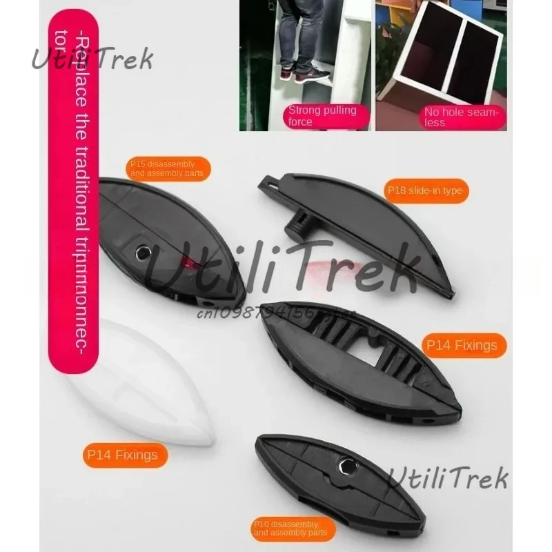 موصل غير مرئي P14 أجزاء ثابتة P15 أجزاء التفكيك والتجميع 45 درجة بيجونيا القرن الهلال غير مسامية P10P18