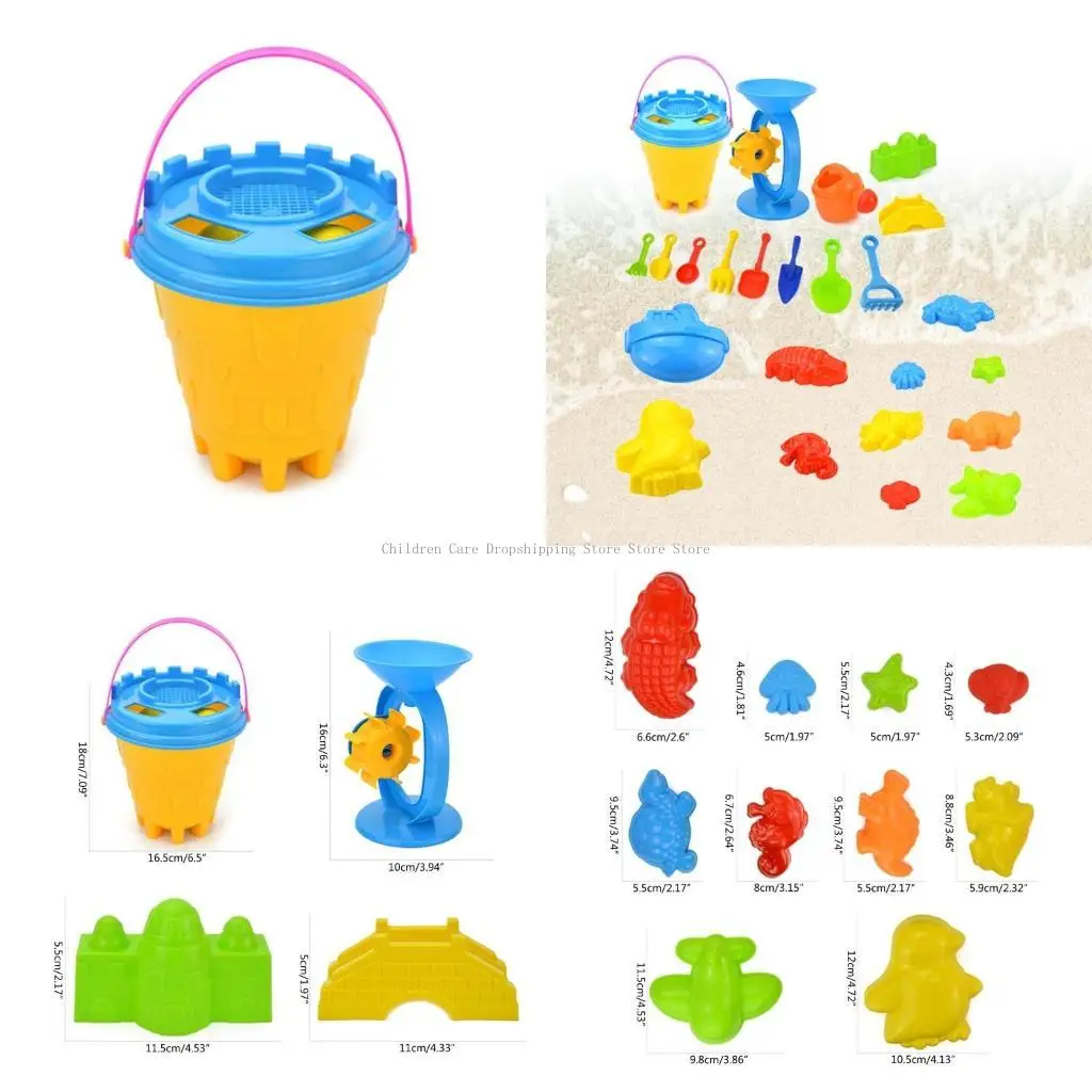 Strandspielspielzeug für Kinder, Strandeimer, Schaufeln, Sandgeräte, Wasserspielgeräte