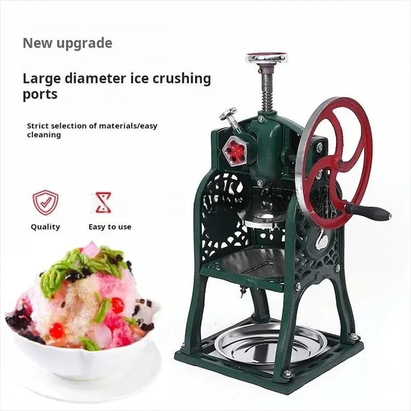 Mini Commercial Ice Crusher Machine Ice Block Breaking Grinder Snow Cone Flake Maker for Smoothie Slushies