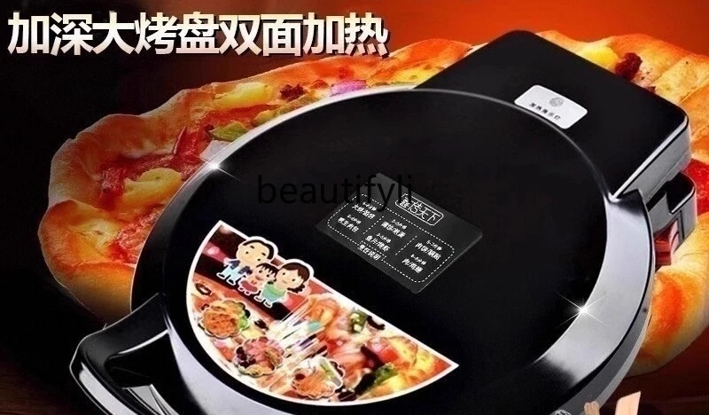 آلة فطيرة التدفئة المنزلية على الوجهين تلقائيًا إيقاف تشغيل وعميق وزيادة مقلاة الفطائر