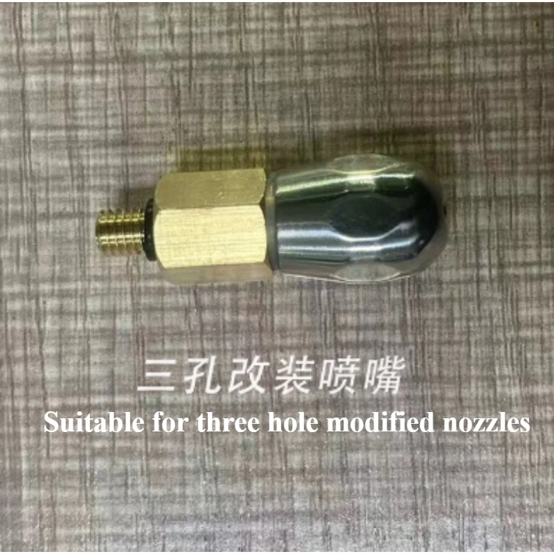 

For Cankun TSK-183 Coffee Machine Modification, Steam Pipe Nozzle, Three Hole Four Tap Milk Foam, Huijia Connector, EUPA