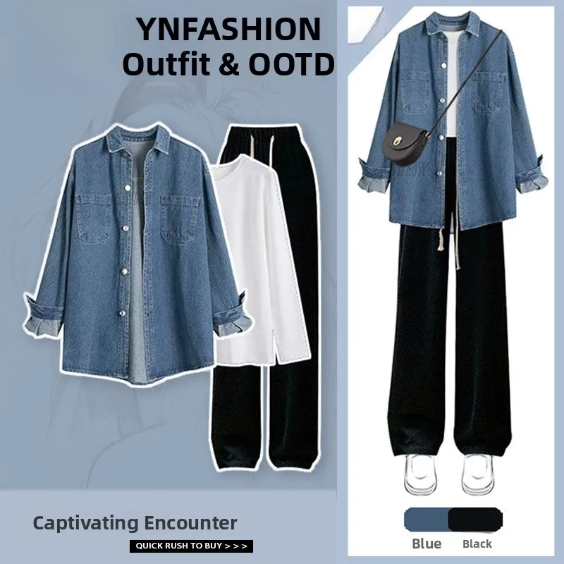 

Women's Early Autumn Casual Denim irt Jaet Set Korean Retro Tee-piece Suit Small Size Whole Set Faion Ensemble
