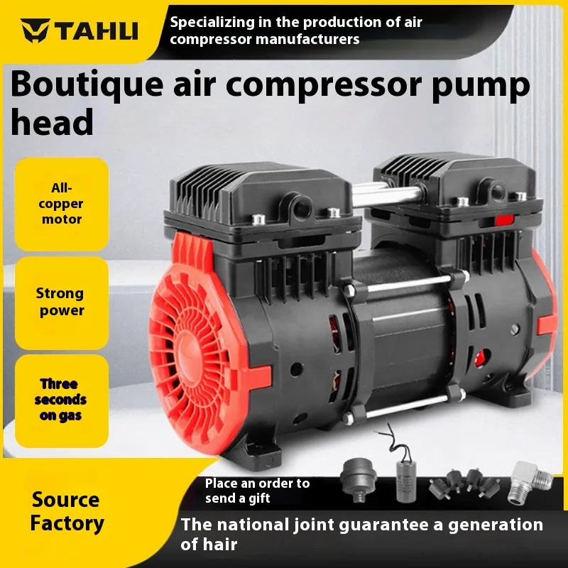 Рисунок 2 - Безмасляный бесшумный воздушный компрессор