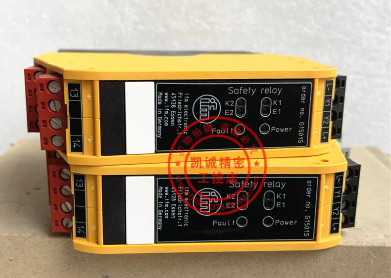 G1501S Brand New Imported Efumen IFM Safety Relay G1501S Spot.