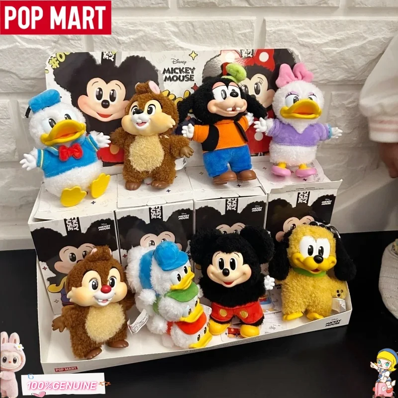

POP MART Серия брелоков «Милый семейство Микки» (слепая коробка), кавайные украшения, фигурки, домашние украшения, коллекционные куклы, подарок