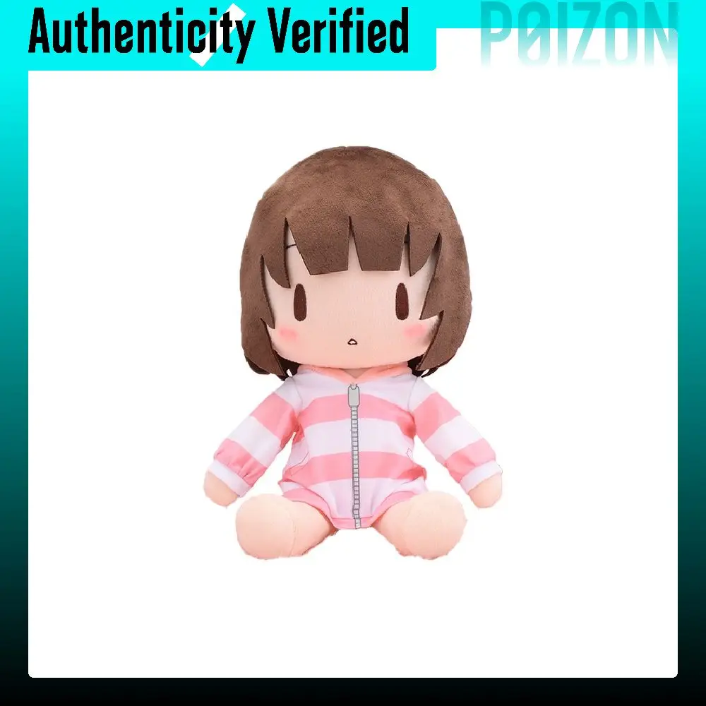 SEGA Megumi Kato Saekano How To Raise A Boring Girlfriend, Pajamas Accompaniment Dolls Plush Doll 27cm Height SEGA-2402-0003