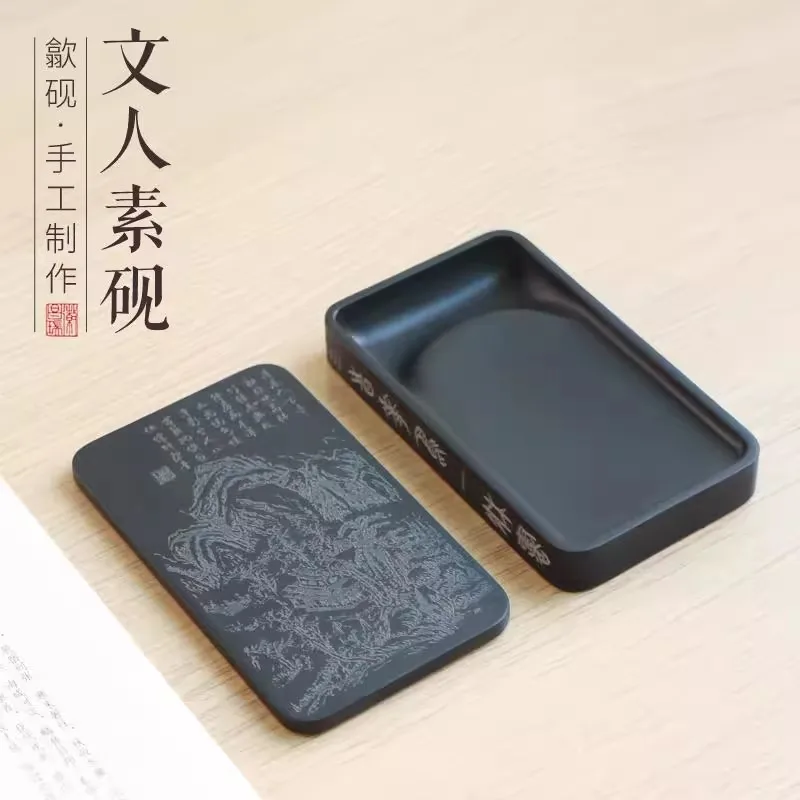Natural Stone Rectangular Inkstone with Dustproof Lid - Traditional Chinese Calligraphy Ink Slab, Non-Spill Ink Box