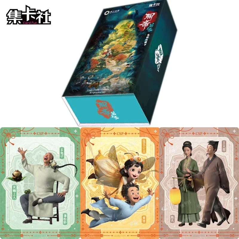 CARD.FUN Curious Tales Of A Temple Cards Movie Collection Cards Rare GSP Signature Card Children's Toy Gifts Trading Card Game