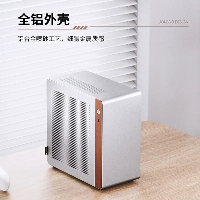

NV10 Aluminum Chassis ITX Mini Desktop Portable Desktop Computer A4 Small Chassis N10