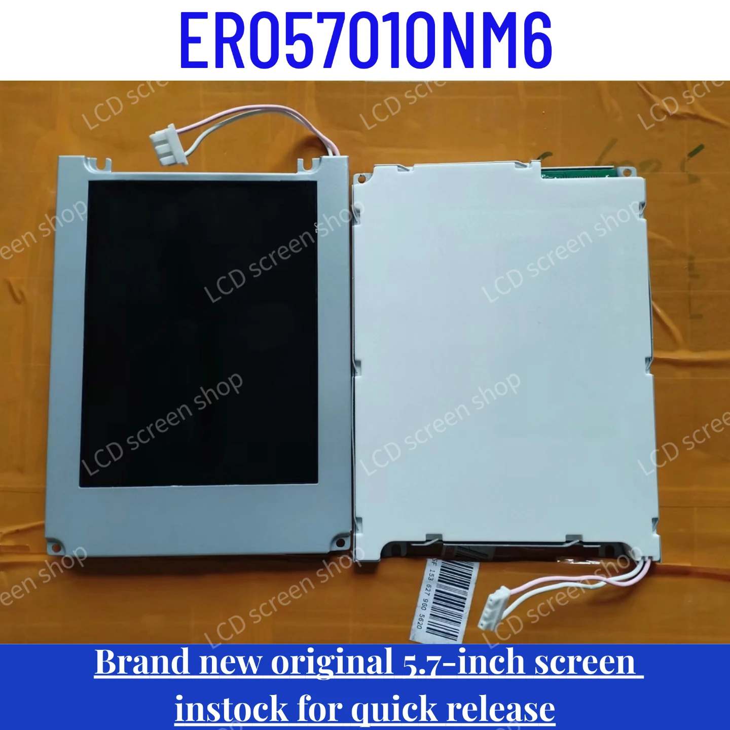ER057010NM6   ER0570A2NC6    ER057000NC6 Brand-new universal screen