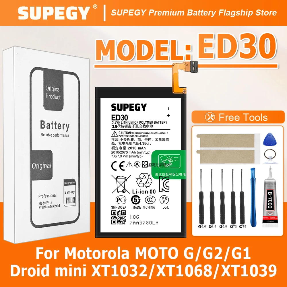 

100% новый аккумулятор ED30 для Motorola MOTO G/G2/G1 Droid mini XT1032/XT1068/XT1039, сменная батарея для телефона