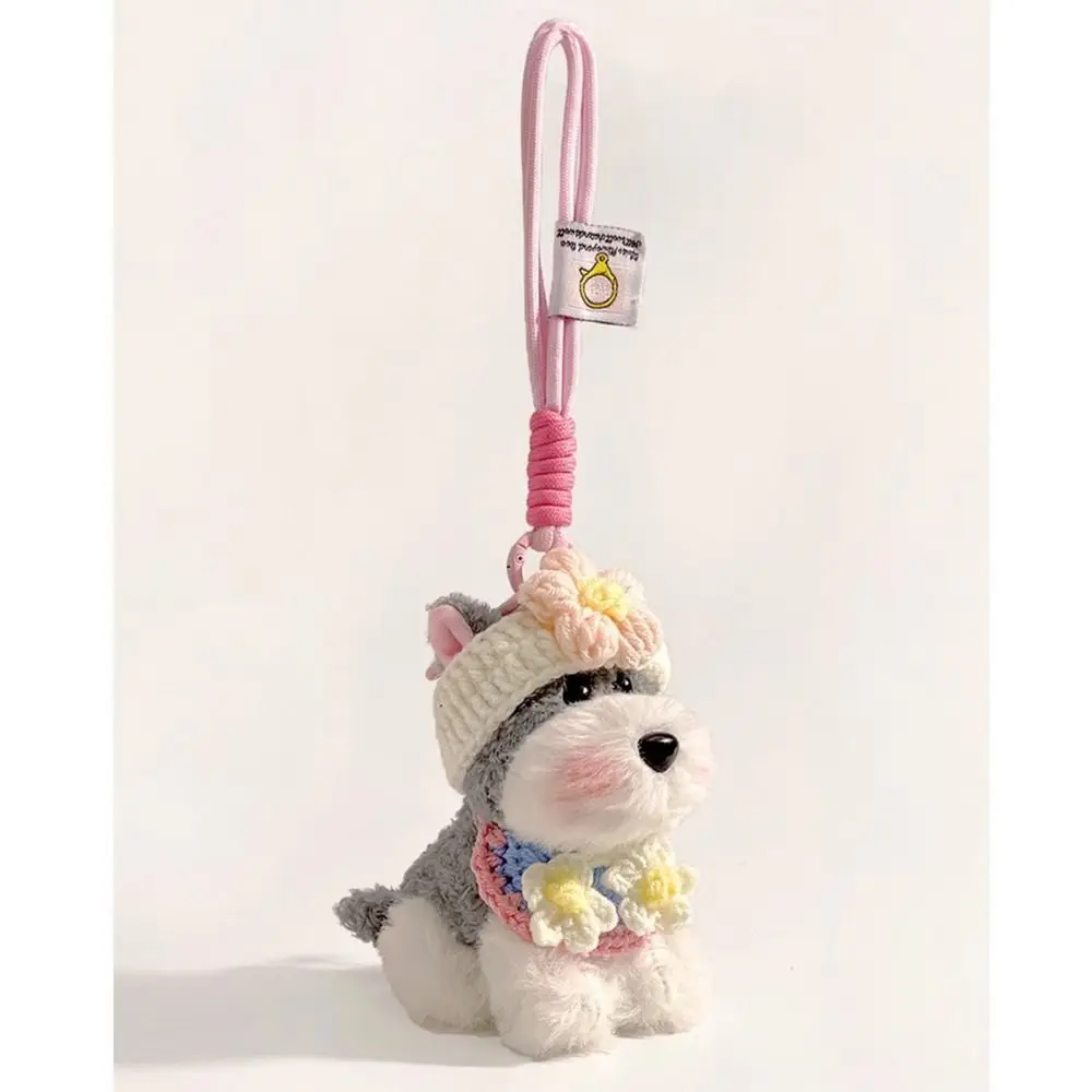 Kawaii Cartoon Puppy Bag Charm Multifunctional Fluffy Cartoon Keychain High-quality Bag Accessories Gift