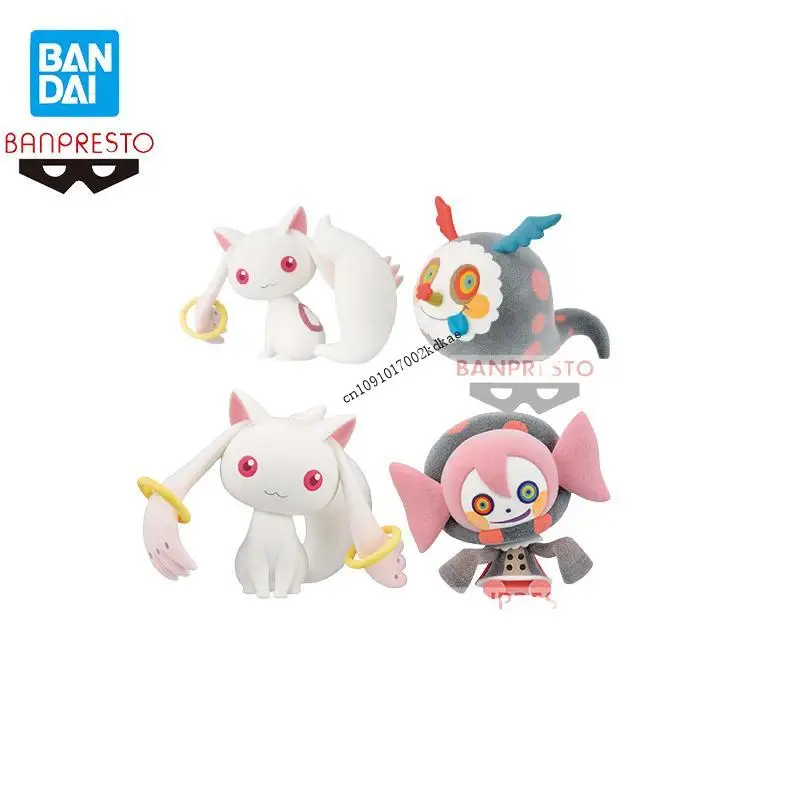 En Stock Bandai Banpresto Original Puella Magi Madoka Magica la rebelión esponjoso incubadora Charlotte figura coleccionar