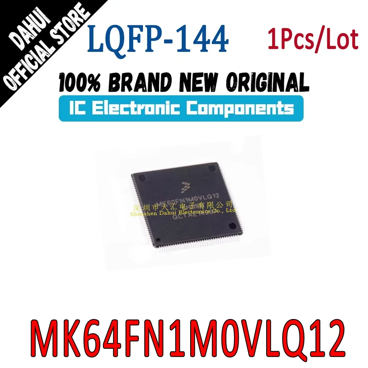 

MK64FN1M0VLQ12 IC Chip LQFP-144 Brand New Original In Stock