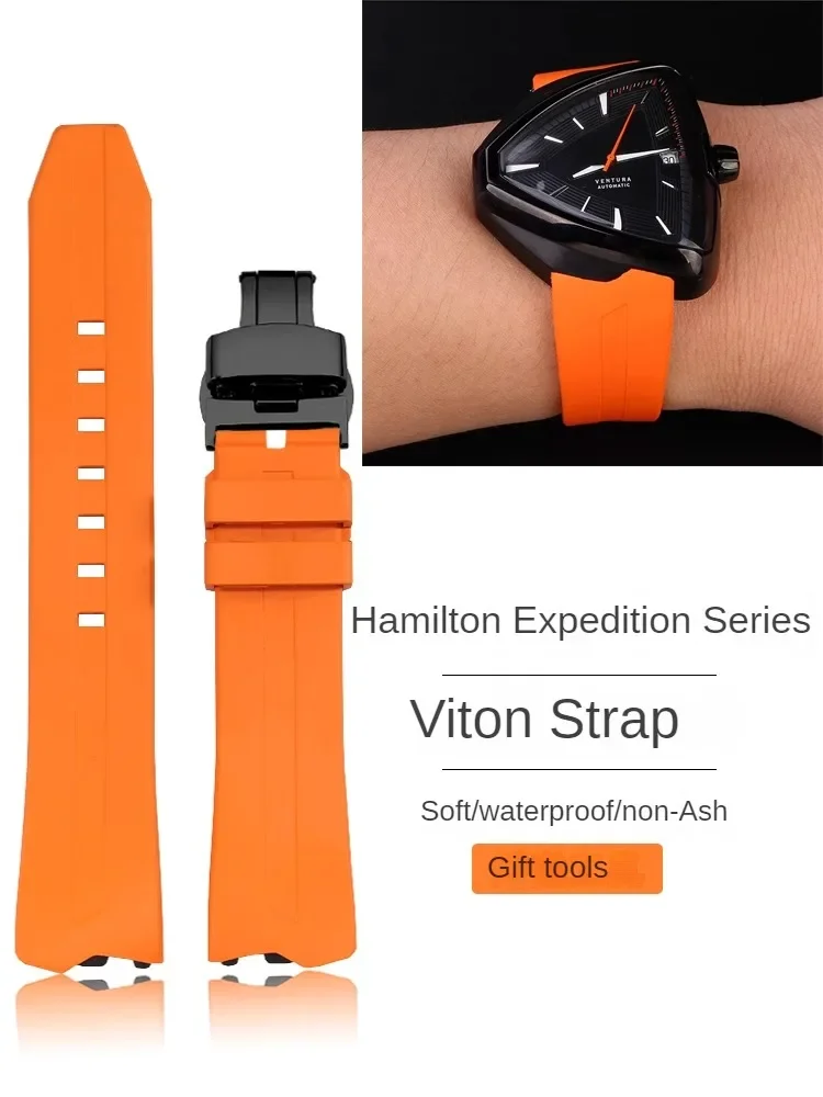 Adapt To H-a-m-i-l-t-o-n Adventure H24585331 24551331 Elvis 80th Anniversary Series Fluororubber Watch Strap