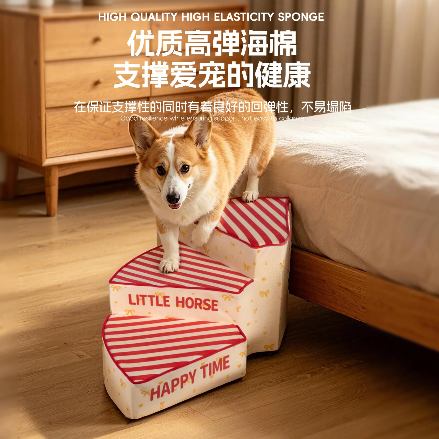 Rotating Foam Pet Stairs Small Dogs Indoor Two-Step To Four-Step Bed Sofa Access Ramp Washable Surface