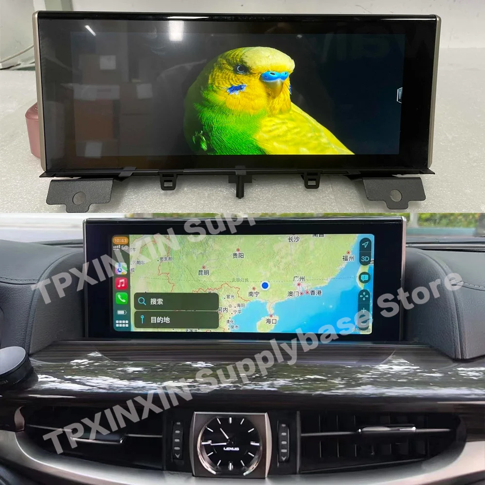 Android 13 Automotive Multimedia Carplay For Lexus LX570 2015 2016 2017 2018 2019 2020 2021 Radio Coche With Bluetooth Head Unit