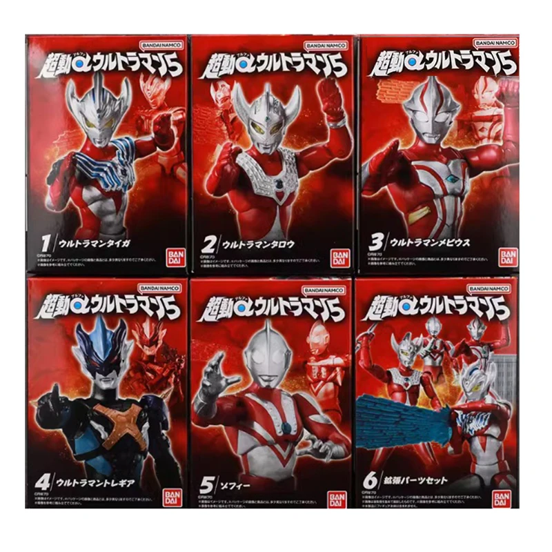 

Epic Ultra - Articulated Ultraman Alpha - Blazar, Mebius, Zoffy, Tregear - Cool Collectible Action Figures