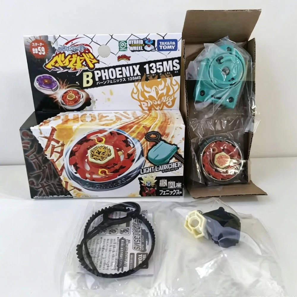 ECHTE TAKARA TOMY BB108 L-Drago Destructor F:S/BB88 Meteo L-Drago LW105LF/BB30 Rock Leone 145WB Originalverpackung – Detail 11