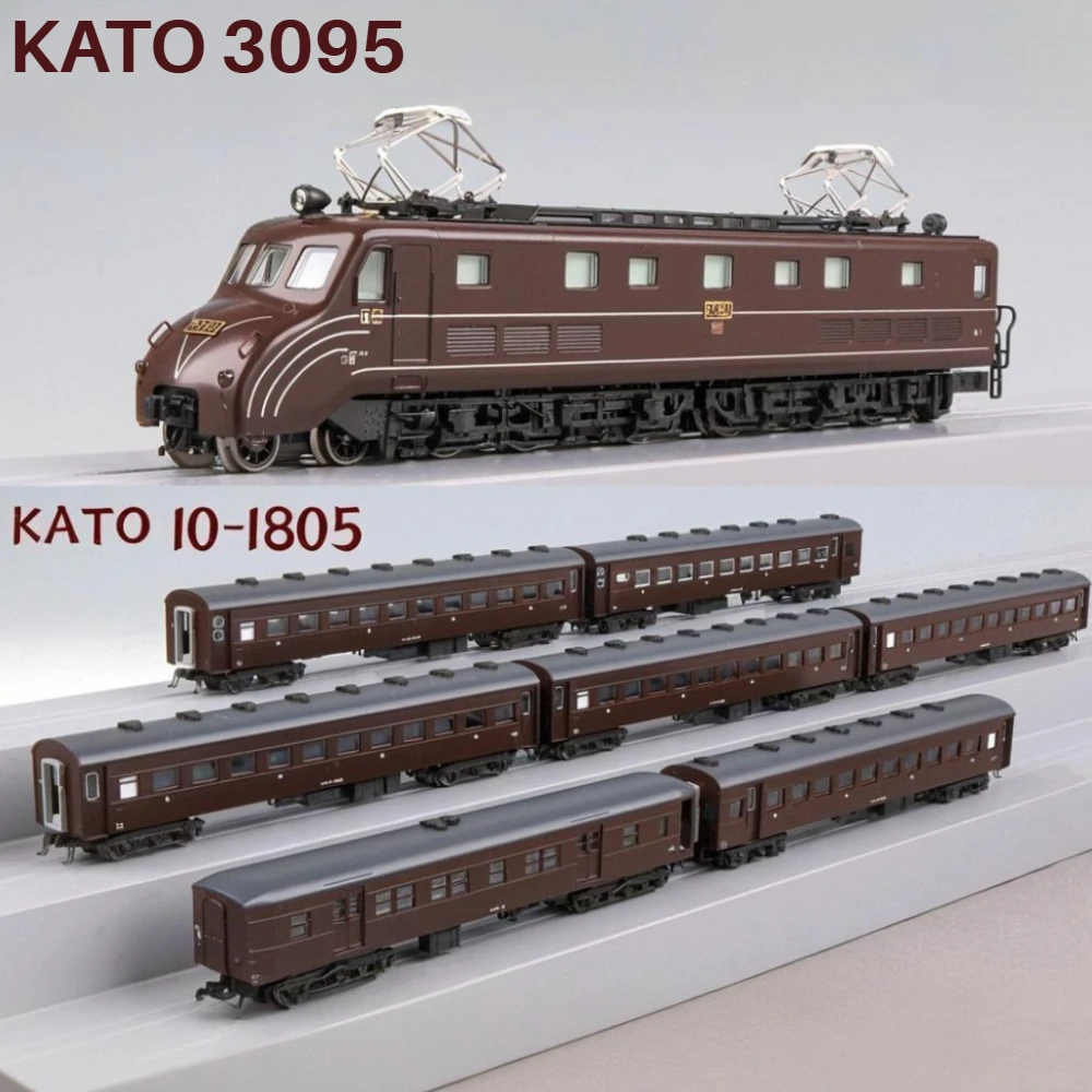 KATO N Type 1/160 Train Model EF55+43 Series Passenger Car 3095/10-1805 Including Locomotive 8 Car Train Set Boys Toy Gift