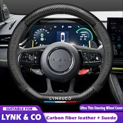 Car Steering Wheel Cover for LYNK & CO 03 01 05 02 Hatchback 06 09 08 07emp Carbon Fiber Suede Sport Steering-Wheel Accessories