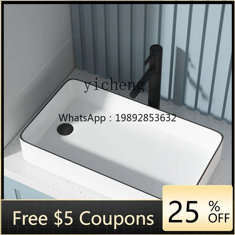 U5 Left Water Balco…