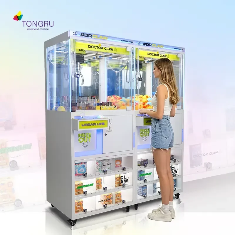 New TONGRU metal doll grabbing machine coin-operated arcade game, compatible with European Union/US/UK/Australia plug, can be