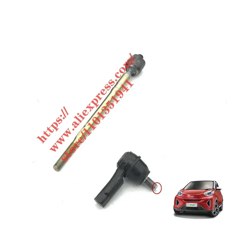 

Шаровой шарнир рулевой тяги внутренней/внешней рулевой тяги для Chery EQ1