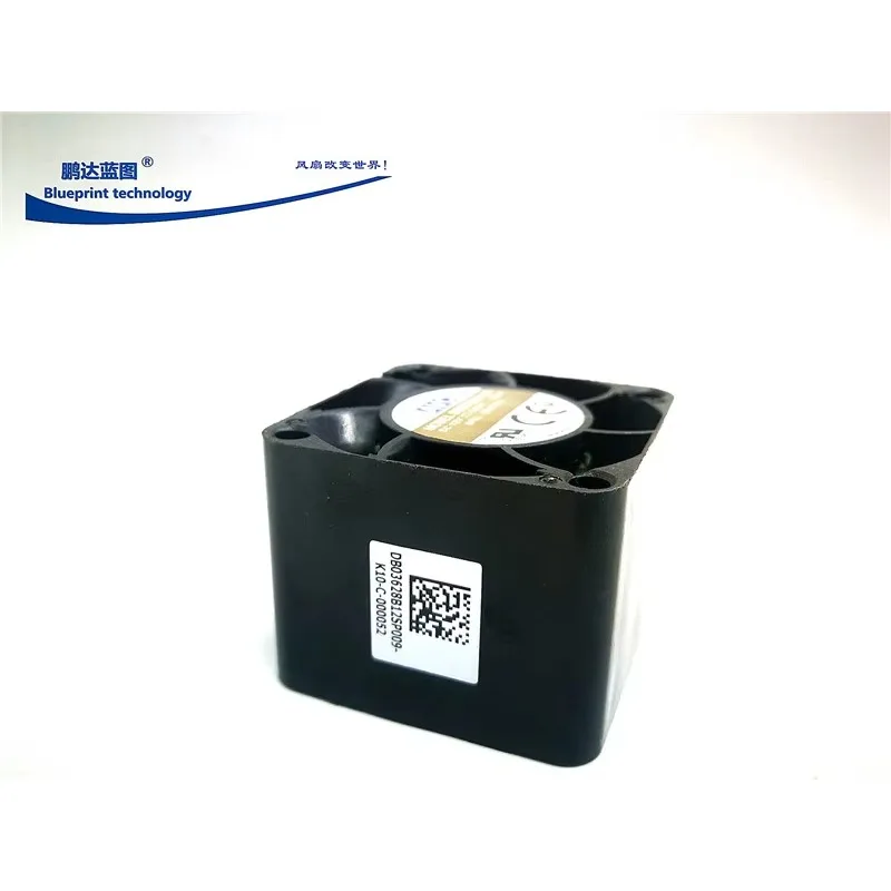 pa Db0362812s محمل كروي مزدوج 3628 3.6 سم أقصى معدل تدفق الهواء 12v0. مروحة تبريد PWM لخادم 8A #1