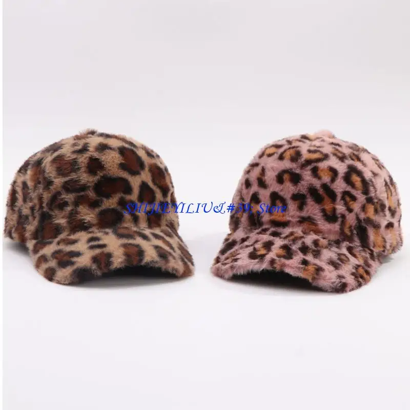 

E21F модная бейсболка с леопардовым узором для холодной погоды, удобная плюшевая шапка для женщин, катание на лыжах, прогулки и
