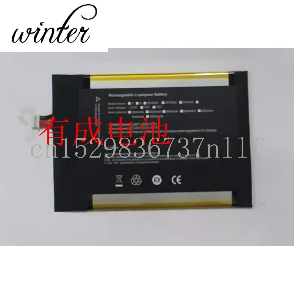 New High quality battery For  PIPO W3 W3F  3649162  Batteries (Check the old battery plug before placing an order）