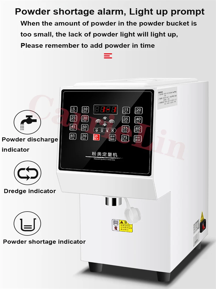 カリエリン粉末計量機,砂糖粉末ディスペンサー,商用,3.5l