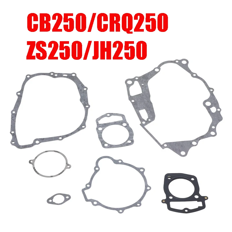 Overall Gaskets for CB250 CRQ250 JH250 LF250 LX250 for Motorcycle for Honda Jialing Loncin Lifan Sundiro Crankcase/Clutch Gasket
