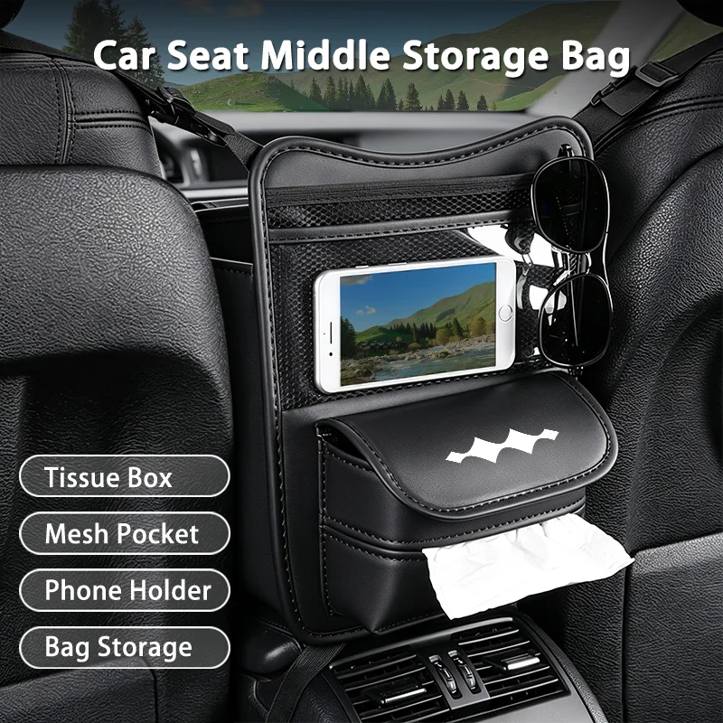 Car Seat Middle Hanger Storage Bag Handbag Holder Between Seat Hanging Organizer Pocket for BYD Formula Leopard 8 5 7 Ti3 Ti7