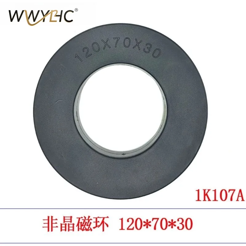 Suitable for Amorphous Nanocrystalline Magnetic Ring 1K107 High Power Inverter Transformer Core 120x70x30mm