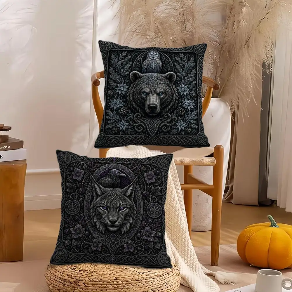 Dark Norse Beast Crest Cushion Cover Soft Plush Throw Pillow Cover Double-Sided Decorative Cushion Case Sofa Bedroom Home Decor