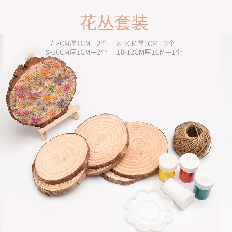 Children Painting Tool set Round Wood Slices Log Disc Pigment Color DIY Wooden Craft Ornament Making Material Educational Toys