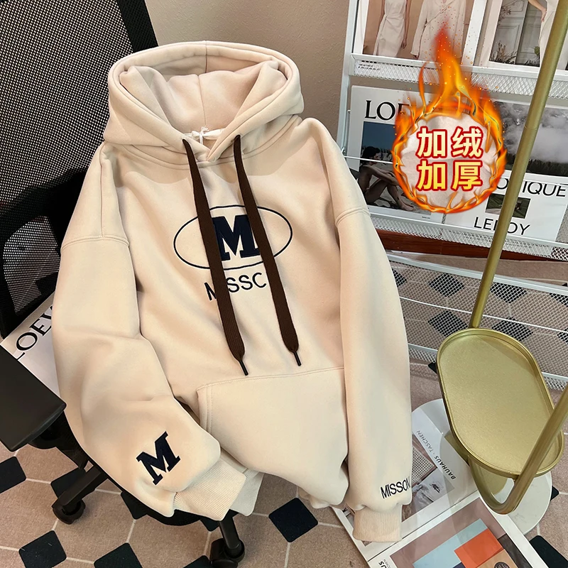 Fleece Thickened Shearling Hooded Sweatshirt Women Autumn Winter New Monogram Embroidery Hoodies Loose Versatile Midi Coat