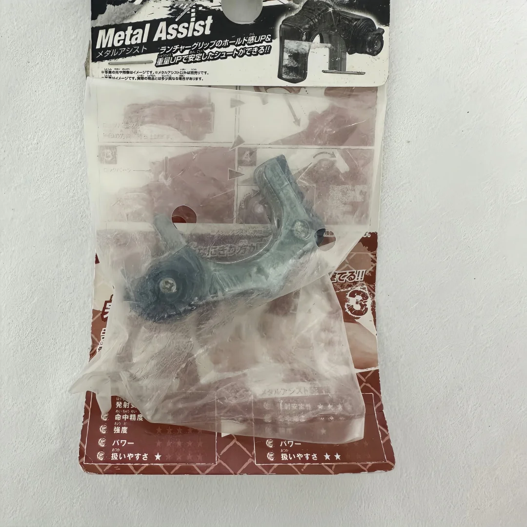 Véritable beyscollector TT Metal Fight : BB-79 Metal Assist ~ Non ouvert ~ Orignal