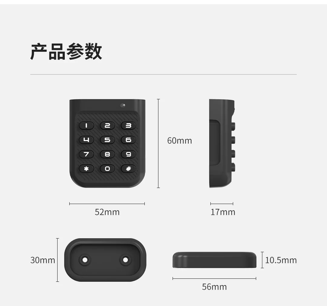 Xiaomi mijia Pool cue خزانة درج قفل بكلمة مرور صالة الألعاب الرياضية تغيير الأحذية خزانة عضو صندوق تخزين تعديل