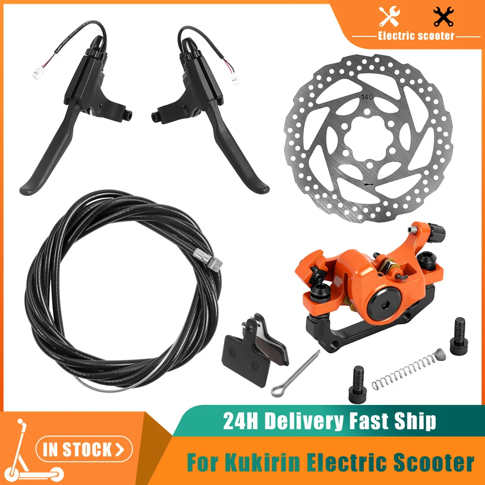 Cable Brake Base Ac…