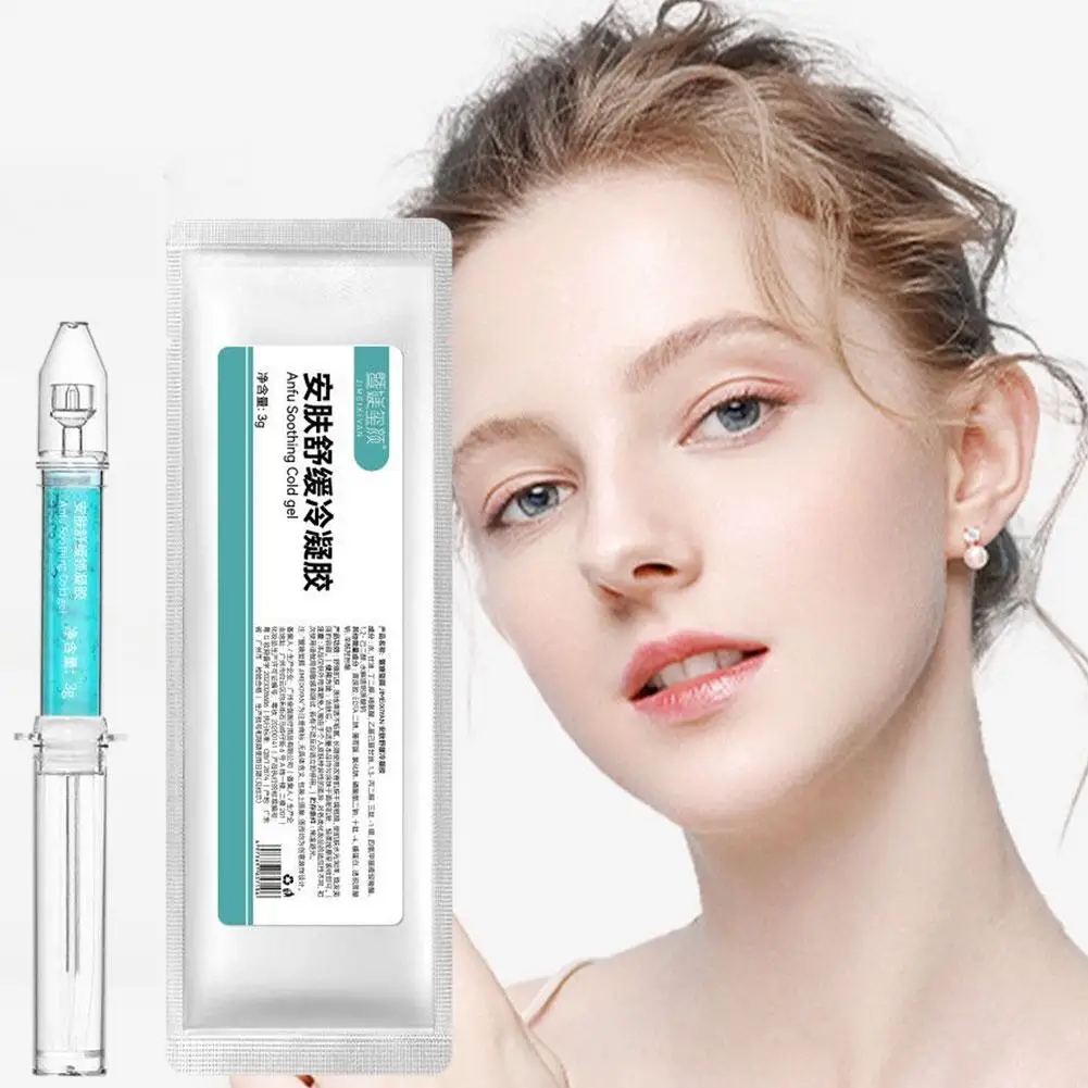 

Охлаждающий гель для снятия покраснений, успокаивающий, восстанавливающий, увлажняющий, для ухода после процедур, 3 г, мгновенное облегчение, для чувствительной и сухой кожи, безопасный